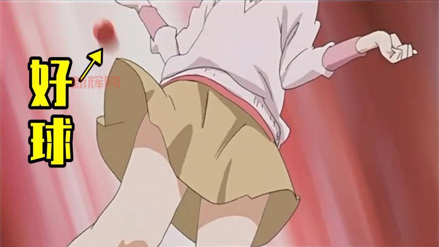 掀美女裙子攻略怎么用？新手必看详细指南！