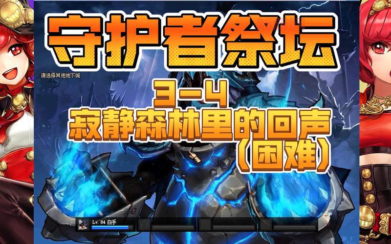 寂静森林里的回声，听过的都说后背发凉！快来看！