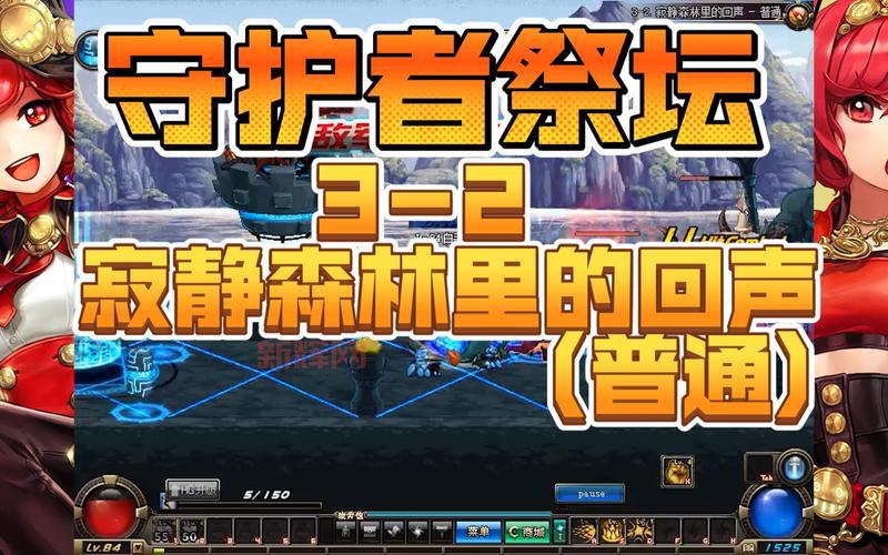 寂静森林里的回声，听过的都说后背发凉！快来看！