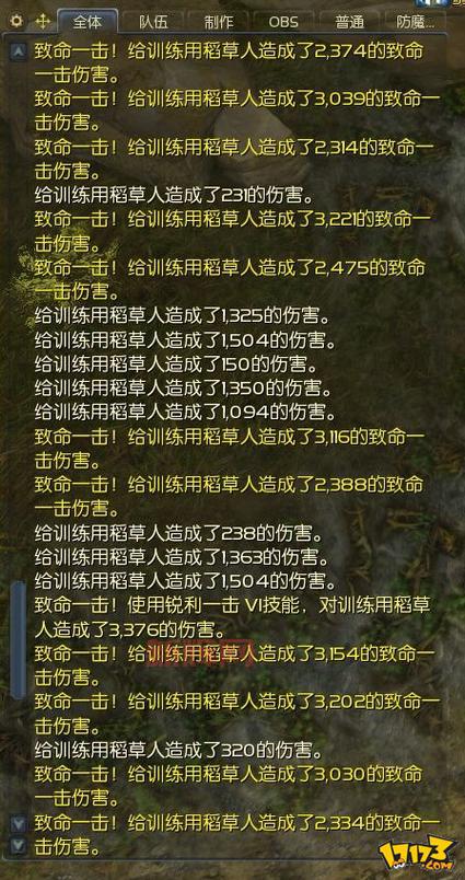 永恒之塔带练去哪找？这几个平台和渠道比较靠谱！