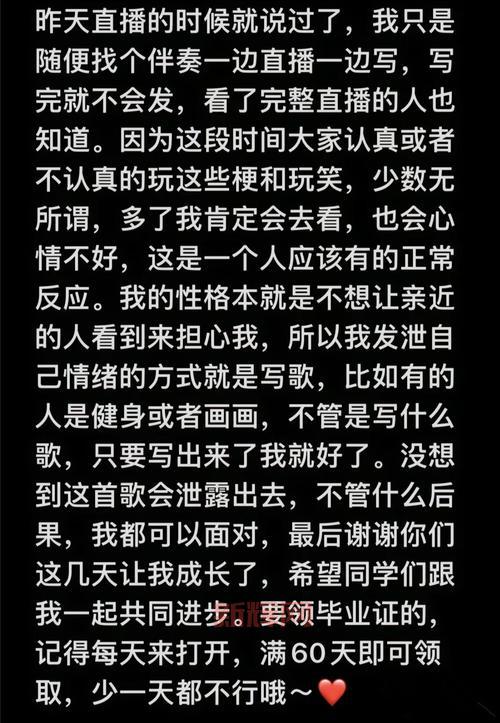 18岁女rapper diss subs 大豆，歌词超敢写！