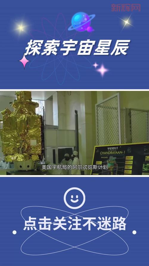 探索宇宙奥秘，sky vs moon，究竟谁更神秘？