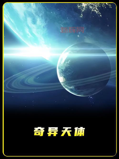 探索宇宙奥秘，sky vs moon，究竟谁更神秘？