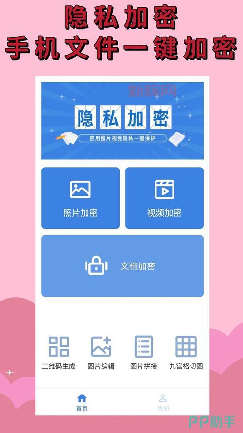 qq加密相册破解是真的吗？亲测有效的方法分享！