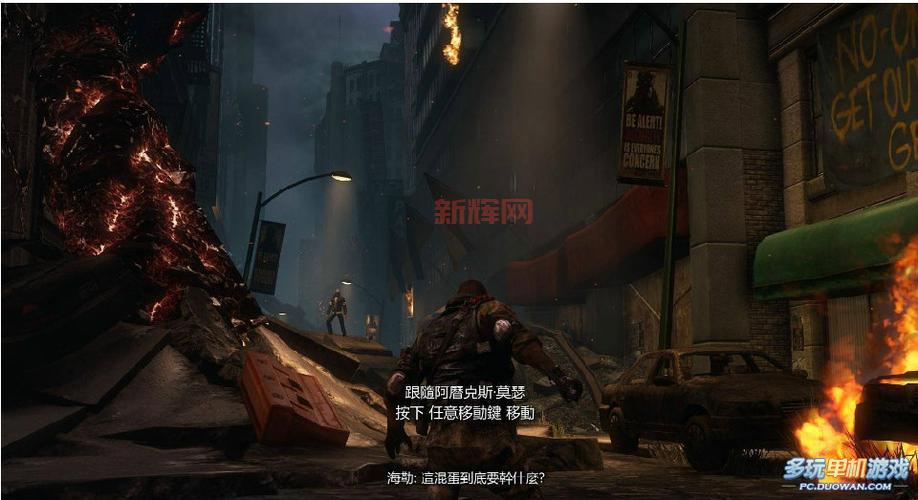 虐杀原形2进不去咋回事？常见问题及解决方案！