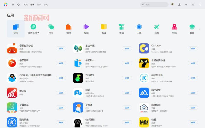 应用宝5.0在哪下载？官方下载渠道看这里！