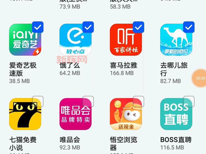 应用宝5.0在哪下载？官方下载渠道看这里！