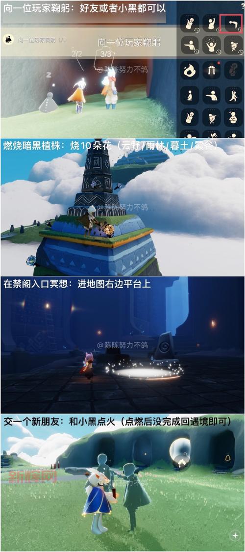找不到暮光酒庄传送门怎么办？教你几步轻松找到入口！
