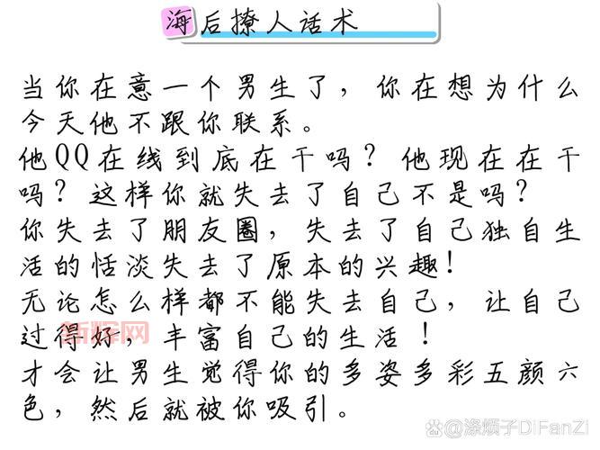 想晚上一次看个够？这几个技巧要知道！