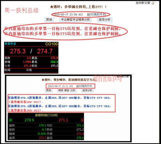 想玩3110c游戏？这篇入门介绍文章帮你快速了解！