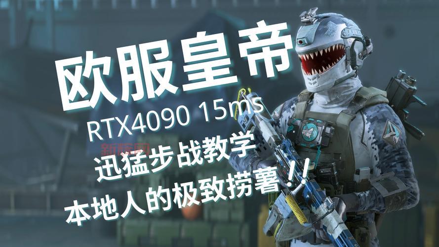 战地4联机服务器推荐：稳定流畅，和好友一起开黑！