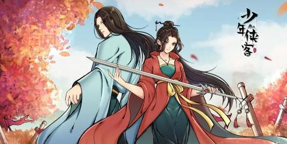 交大群侠传2攻略大全！新手入门必备指南在这！