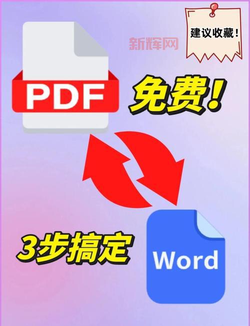 exe转txt格式有什么用？这些场景下它能帮大忙！