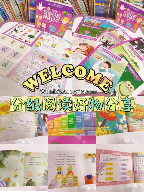 想找御书房海棠书院阅读？这几个方法快试试！