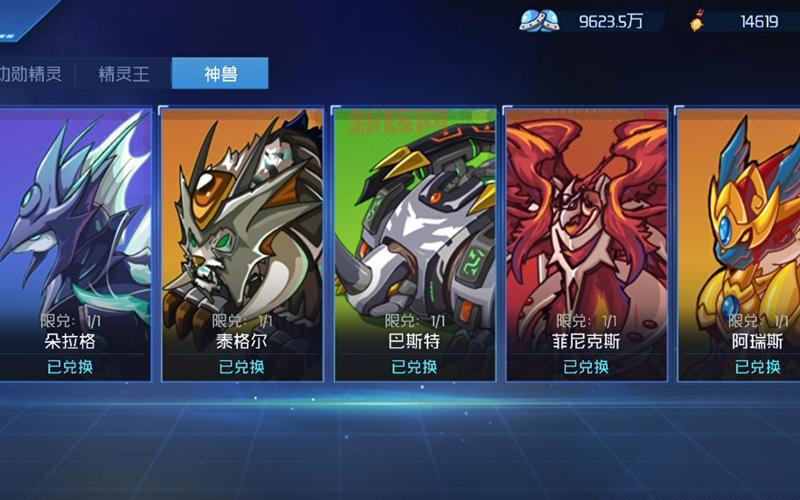 赛尔号圣者炎龙打神兽有什么技巧？老玩家分享稳过方法！
