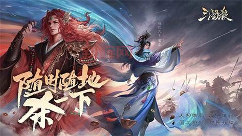 三国杀百度一区哪个平台好？这几个平台值得一试！