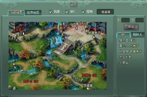 yy神魔遮天怎么玩？新手必看超详细攻略！