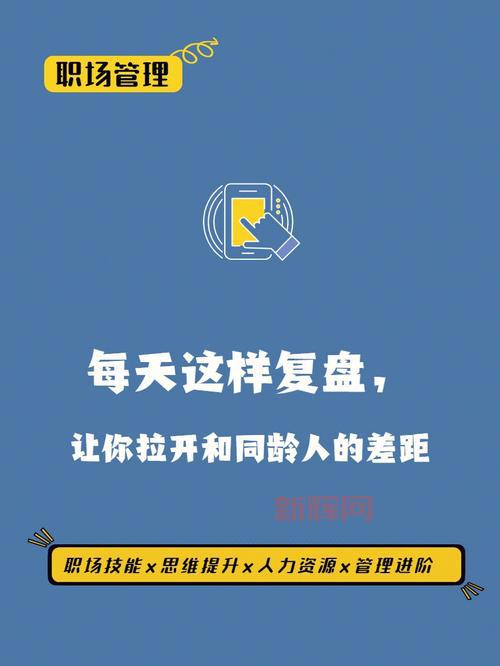 打野爸爸的意识有多恐怖？复盘告诉你差距在哪里！