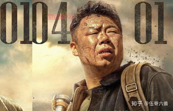 武林外传鬼吹灯怎么回事？一起玩有点让人上头！