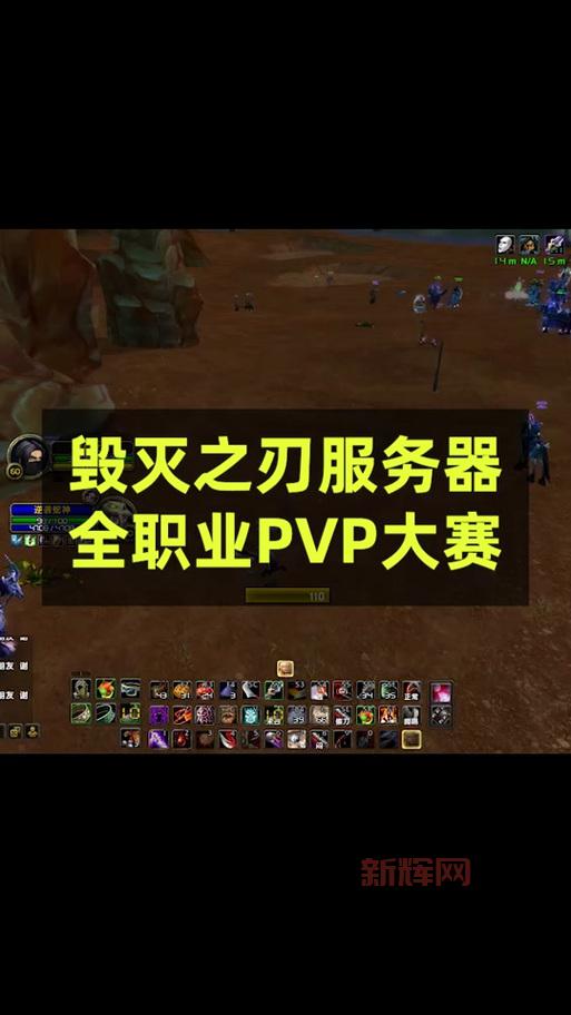 地精工程学传送门和侏儒工程学传送门哪个好？（优缺点对比帮你选）