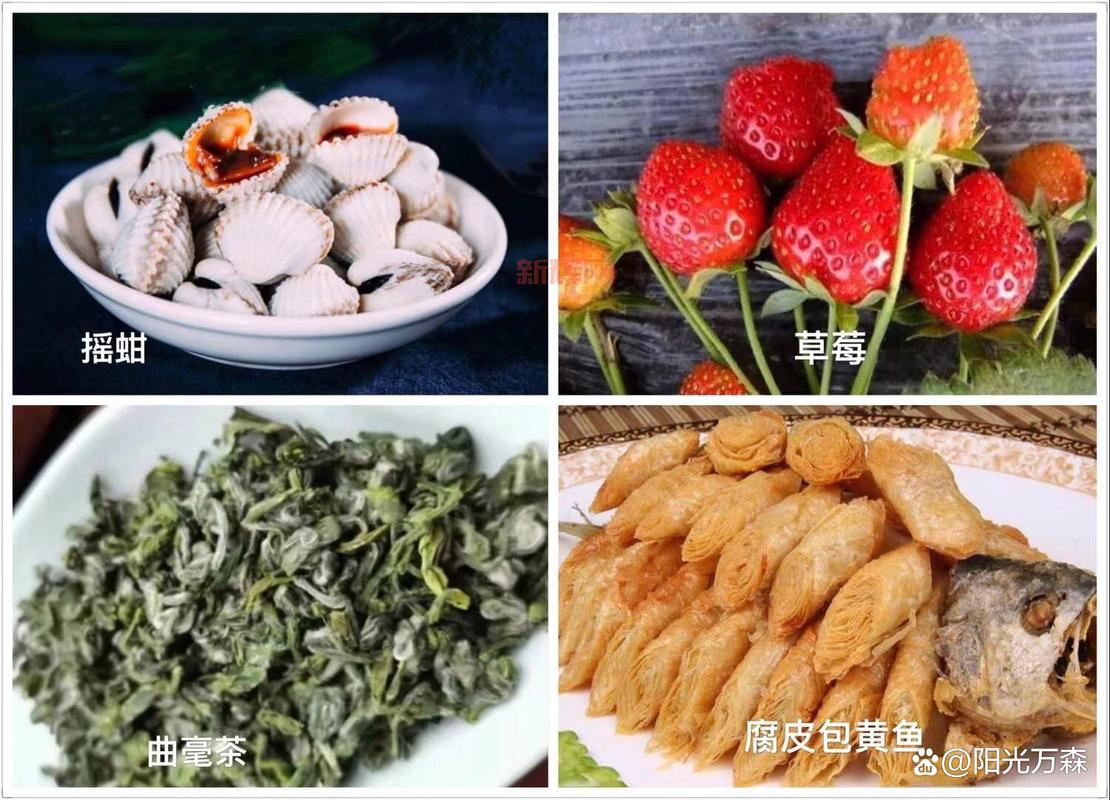 特产的奥秘：地域性与品质成就独特美味