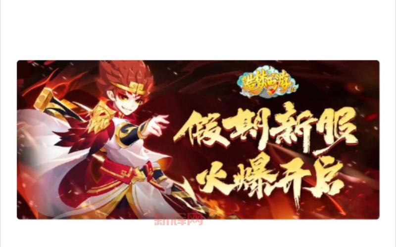暴OL氪金玩家撑得住吗？