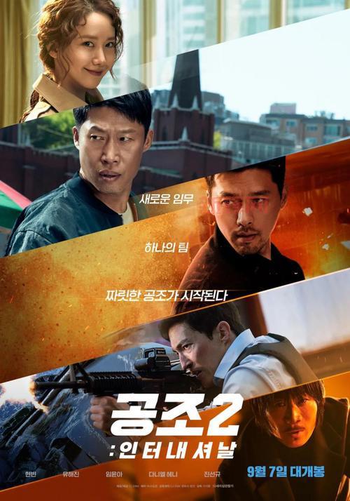 2013热播大片回顾：十大必看电影推荐