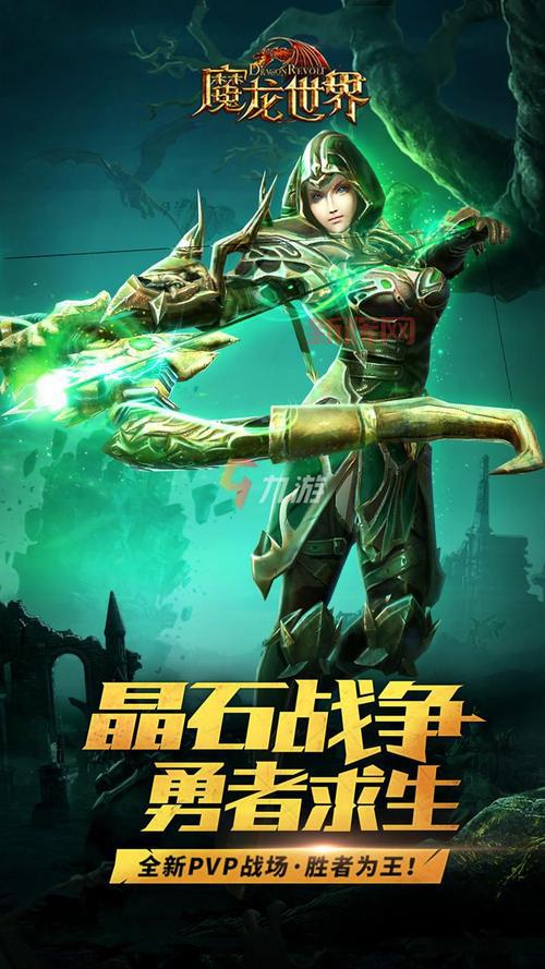 想玩大型3d游戏有哪些？这些热门游戏你不能错过！