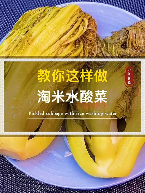 别再用热水淘米啦！教你用什么水淘米才能保住营养！