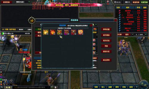 梦三国2礼包码真实有效吗？教你辨别真假礼包码！