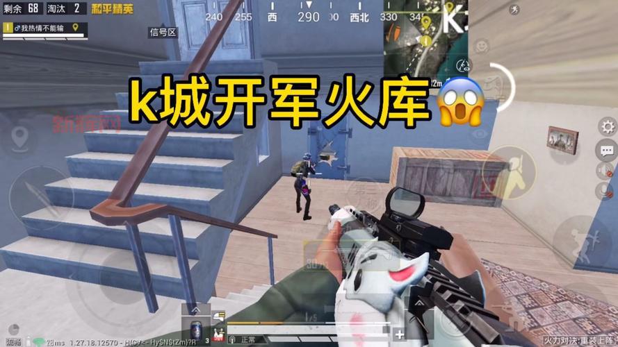 火力对决密室位置在哪？高级物资获取攻略