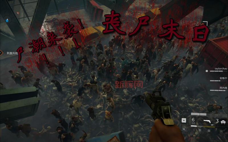 生死四人组2评测：最刺激的末日求生射击体验