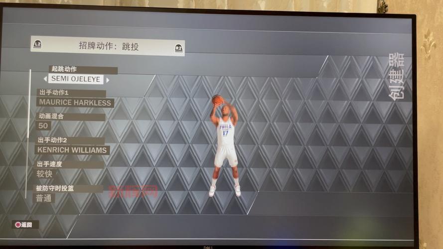 NBA 2K12投篮姿势详解：优化跳投技巧提升命中率