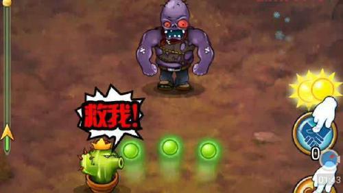 火炬之光2怎么重复刷boss？新手也能学会的刷boss方法！