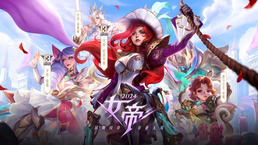 lol6周年活动时间介绍，千万不要错过啊！