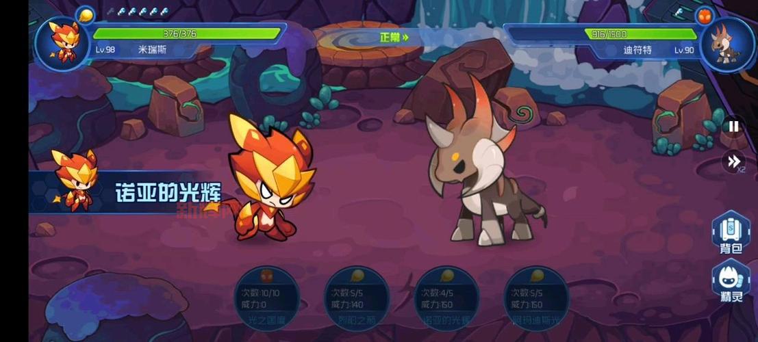 赛尔号山神迪符特怎么获得？最新获取攻略看这里！
