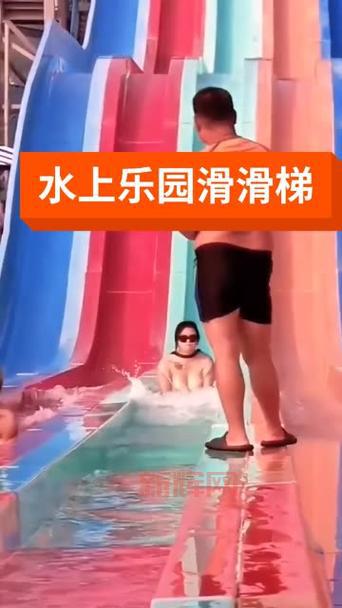 不出门也能玩转水滑梯，水上乐园滑行大作战真刺激！