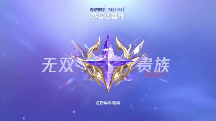 希维尔亮丽女神皮肤价格大曝光，这款皮肤到底值不值？
