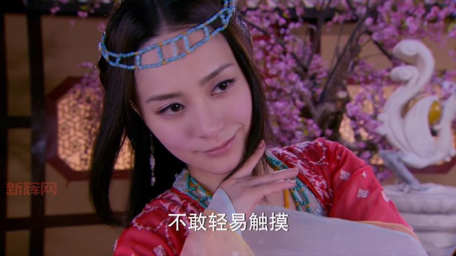 古剑奇谭巽芳为什么变老了？看完你就明白了！