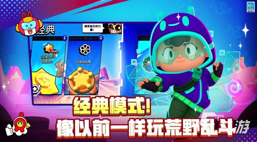 破解版养成游戏大盘点，这些游戏你绝对不能错过！