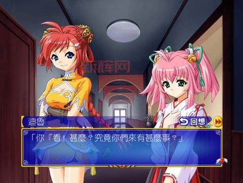 爱神餐馆2boss怎么过？掌握这些技巧就行！