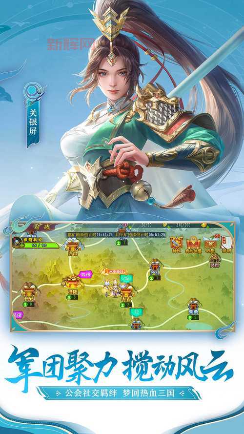 三国杀名将传体验服好玩吗？深度体验评测抢先看！