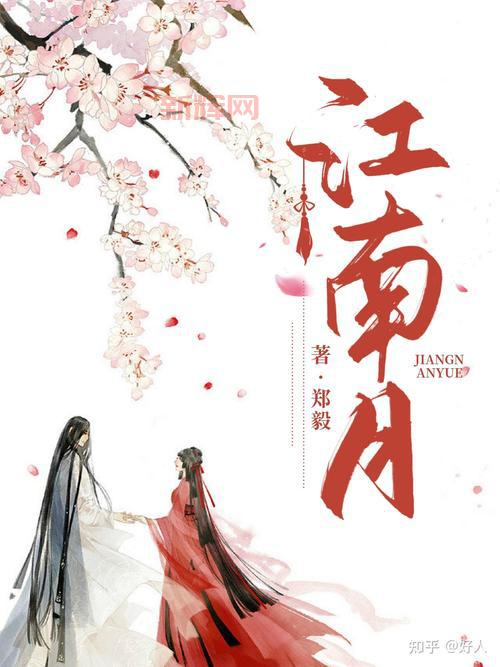 莫忘初衷：重温动力火车的动人旋律