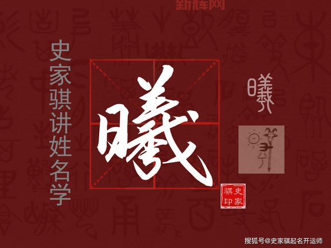 你知道“吧”字的五种常见用法吗？