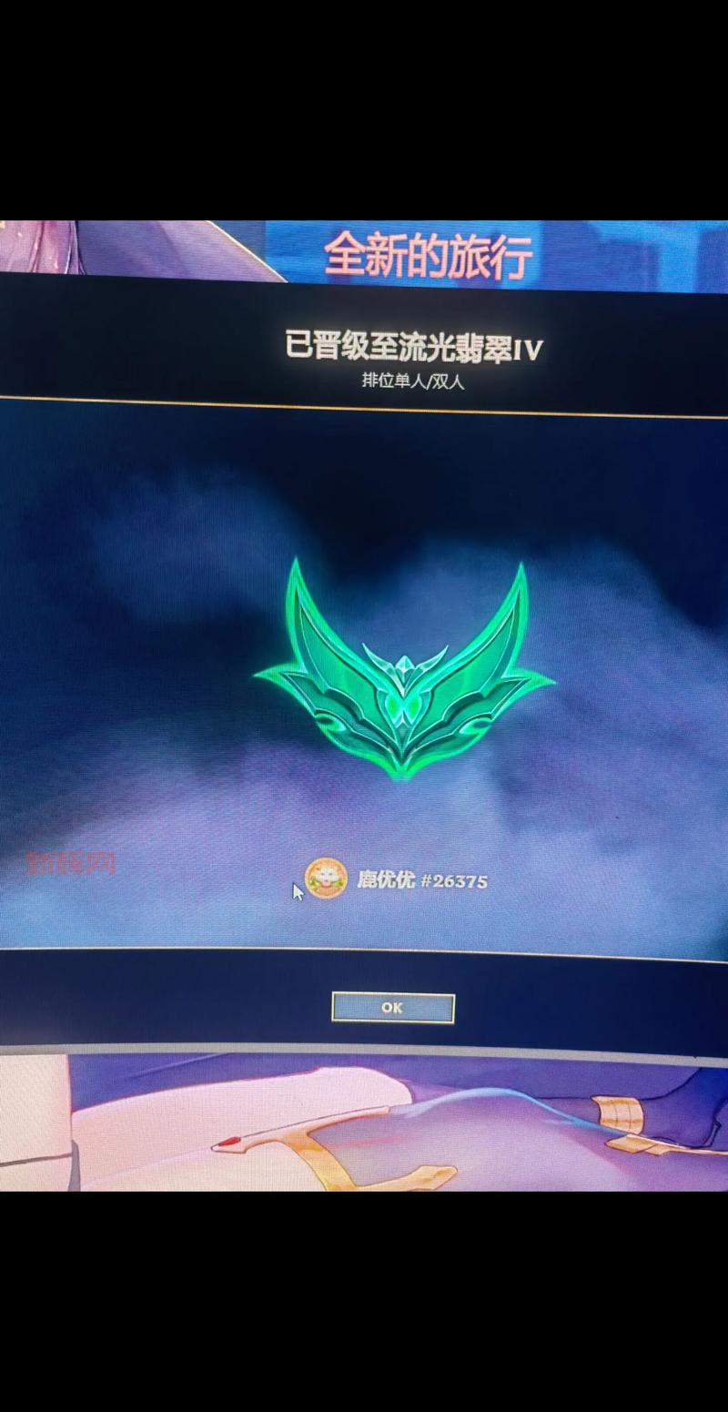 白银5会掉到青铜1吗？LOL段位掉落机制详解