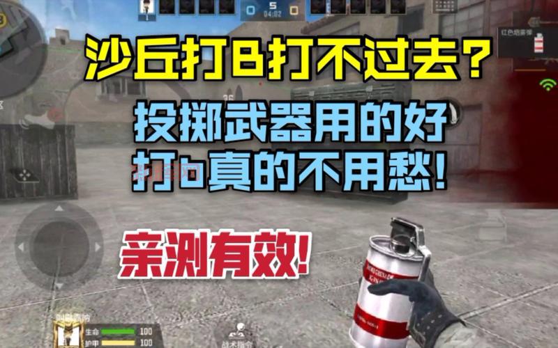 cf活动业务有什么技巧？这些方法效果亲测有效！