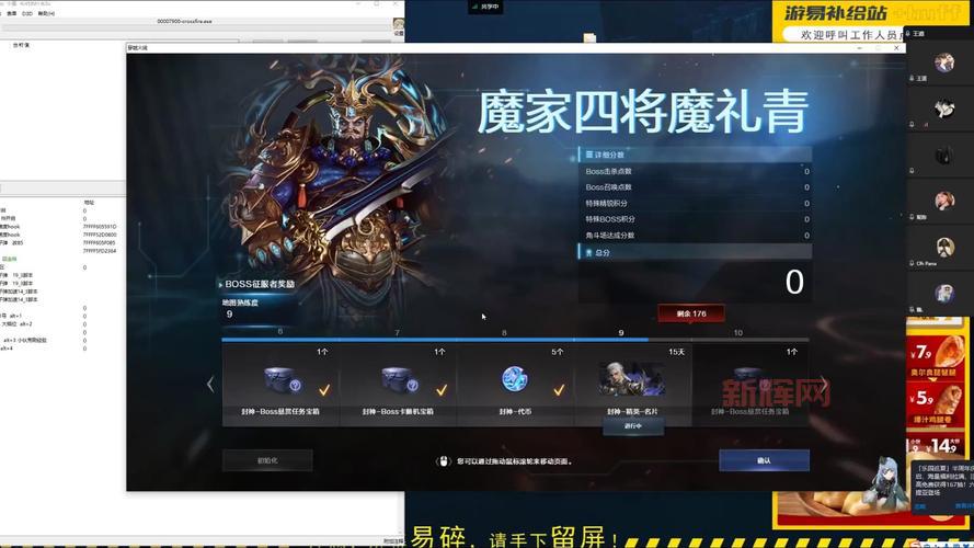 cf活动业务有什么技巧？这些方法效果亲测有效！