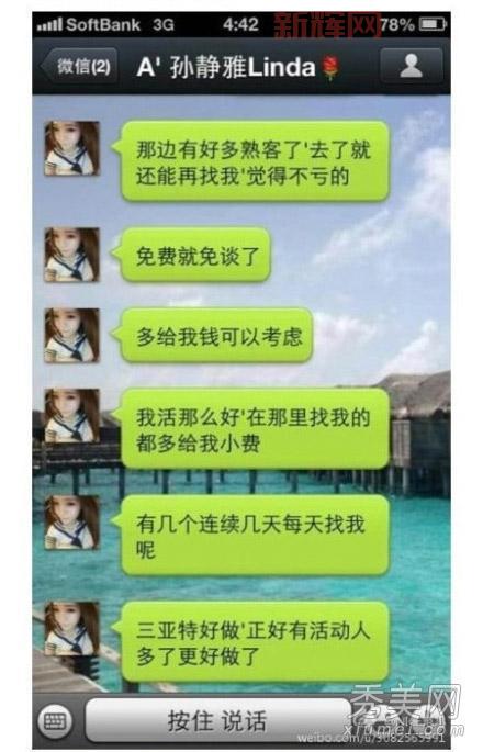 绿色联盟cf官网下载安全吗？官方渠道下载更放心！
