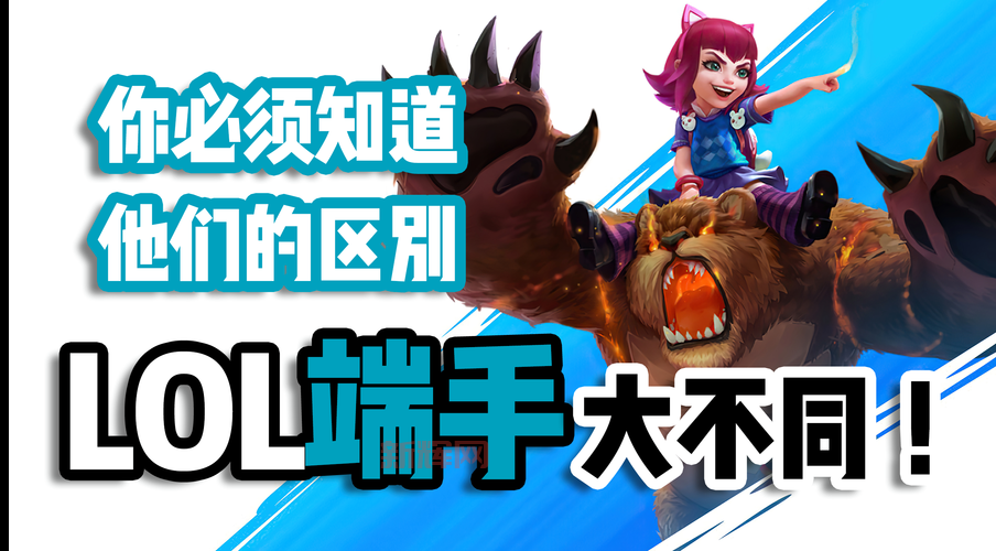 lol多少级可以打匹配？新手玩家必须知道的事！