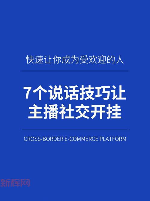 wintc如何入门？这几个技巧新人必须学会！